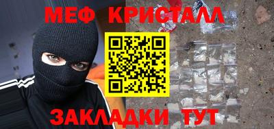 ECSTASY Волжск