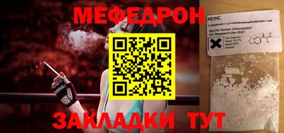 ECSTASY Волжск