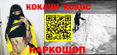 ECSTASY Волжск