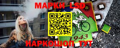 мдма Волгодонск