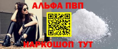 ECSTASY Волжск