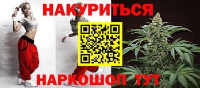 ECSTASY Волжск