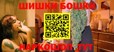 мдма Волгодонск