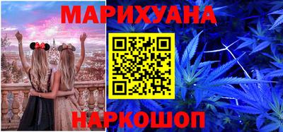 индика Волжский