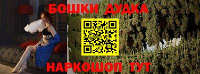 индика Волжский