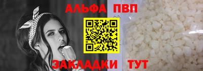 ECSTASY Волжск