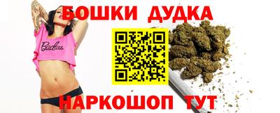 мдма Волгодонск