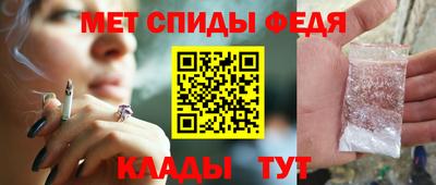 ECSTASY Волжск