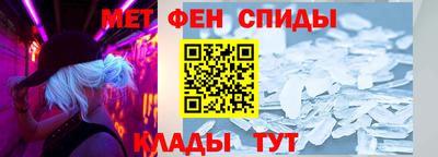 мдма Волгодонск