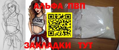 ECSTASY Волжск