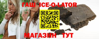 индика Волжский