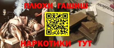 ECSTASY Волжск