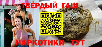 индика Волжский