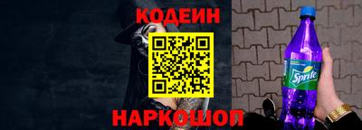 мдма Волгодонск